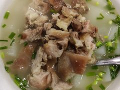 -荣生萝卜汤饭店