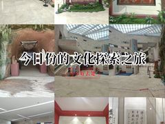 -乐山市博物馆