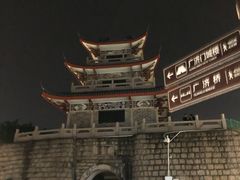-老彬专工蚝烙糕粿
