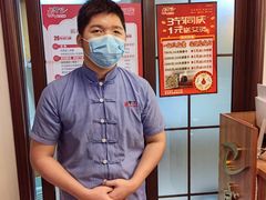-感智盲人按摩·艾灸·肩颈SPA(岗厦店)