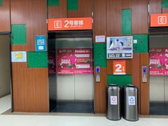 -开元盛世广场(新华北路店)