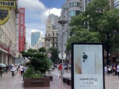 -南京路步行街