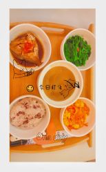 -喜孕时光月子中心(北大妇儿东侧店)