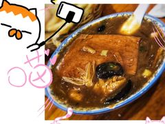 牛排胡辣汤-清真高老大牛排胡辣汤(嵩山路总店)