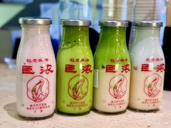 -鹤茶野所(上海首店)