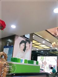 -金太子形象设计