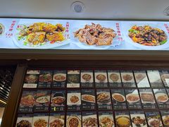 -阿木怪味牛骨头