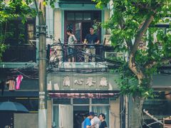 -蘭心餐厅(进贤路店)
