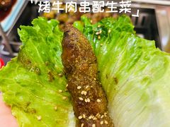 -遇西祠·海鲜烧烤(总店)