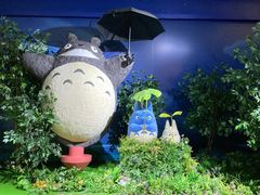 -三鹰之森吉卜力美术馆