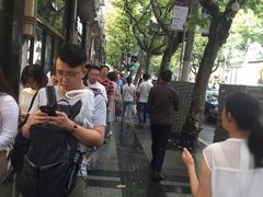 -泰康食品有限公司食品厂