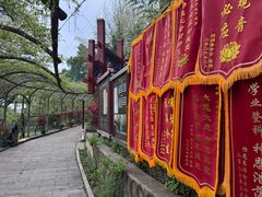 -红螺寺