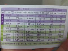 -堂会·KTV·自助餐·团建聚会(天河店)