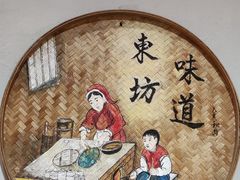 -东坊味道私房菜·地道顺德菜(大良店)