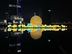 -美兰湖景区