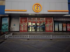 -盒马鲜生(顺义店)