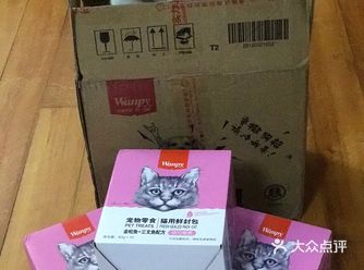 能闻到香香的鸡肉和鱼味 里面有鸡汤