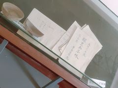 -青岛德国监狱旧址博物馆