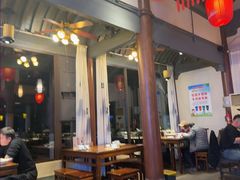 -绍兴老味道·非遗门店(银泰城店)