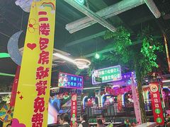 -路边边.炒菜烧烤.音乐餐厅(良乡长虹店)
