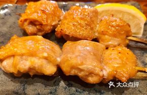 Akikawa Chicken Thigh Meat