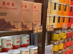 -美珍香(北京华贸购物中心店)