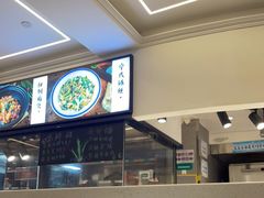 -阿毛饭店(和义路店)