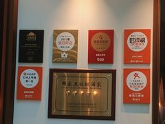 -庭院江南菜•烤鸭•非遗传承(上地•清河站店)