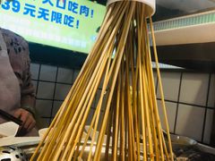 -燃尖儿自助串串火锅(新业广场店)
