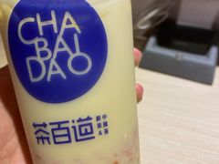 杨枝甘露-茶百道(京溪店)