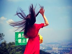 -紫金山山顶公园