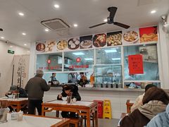 -老西白点心店