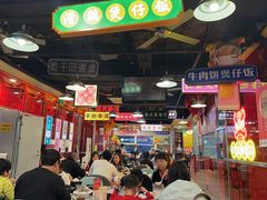 -日昌餐馆(亦庄店)