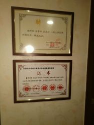 -养月堂中医养生月子会所(中心妇产店)