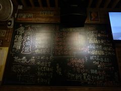 -杰J.w.m深夜食堂 厚杰居酒屋(淮海街商业街店)