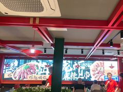 -京悦南门涮羊肉·羊蝎子火锅(田林路店)