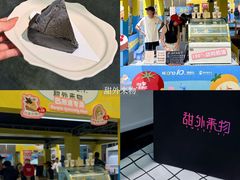-KK ONE(京基滨河时代店)