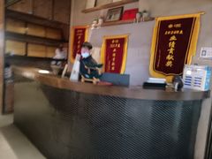 -冠菌火锅自助(东莞桥头店)