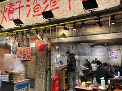 -乡当俏老火锅