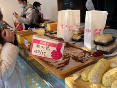 -東更道点心行(文化东路店)