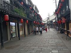 -葑门横街