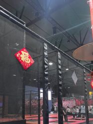 -飞吧潮玩运动蹦床游乐场