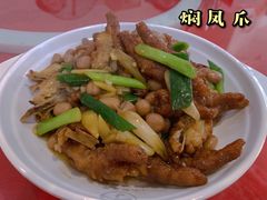 -翠微茶楼饭店(前山店)