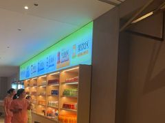 -海茵汇(萧山店)