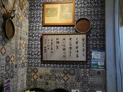 -安上粉皮.非遗手工小吃(骑龙巷店)