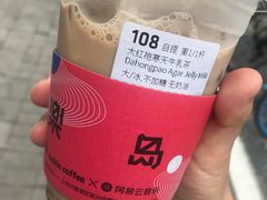 -瑞幸咖啡(巴黎春天陕西路店)