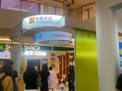 -上海世纪汇广场