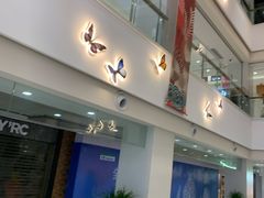 -百联临沂购物中心(临沂路店)