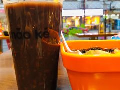 红豆芋圆汤-猪脑壳凉面(武陵源店)