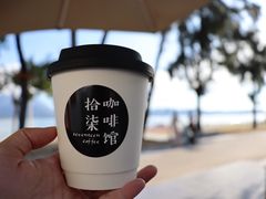 -较场尾